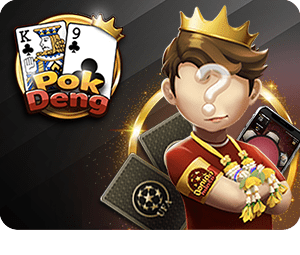 Huc99 เกมมิฟิเคชัน: การผสมผสานของเกมและการลงทุน